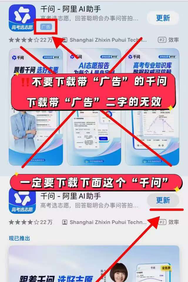 点我下载闲鱼